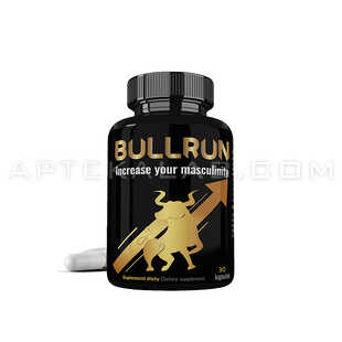 BullRun