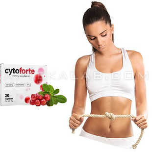 CYTOFORTE купить в аптеке