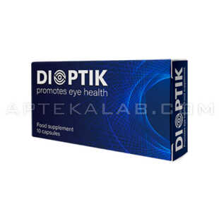 Dioptik