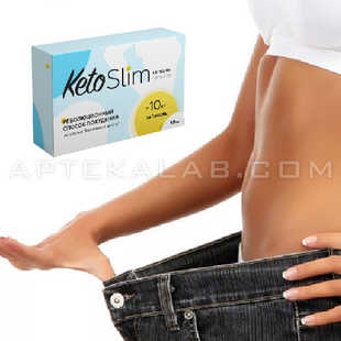 Keto Slim цена