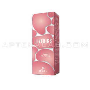 Luveriks цена