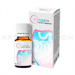 Notoxin