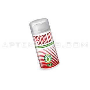 Psorilin в аптеке