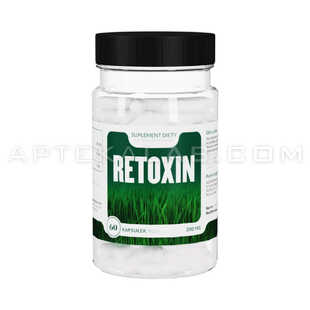 Retoxin