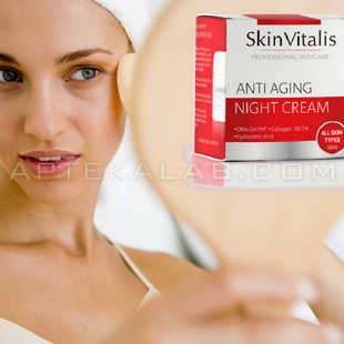 SkinVitalis купить в аптеке в Пернике