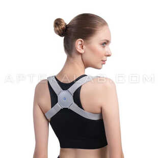 Smart Posture corrector купить в аптеке