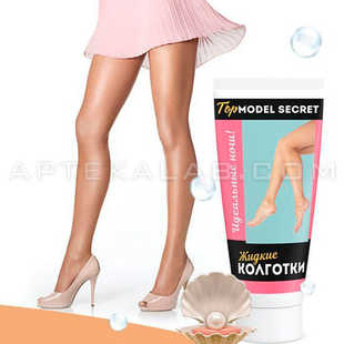 Top Model Secret купить в аптеке