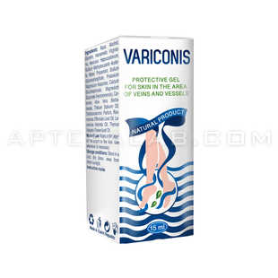 Variconis