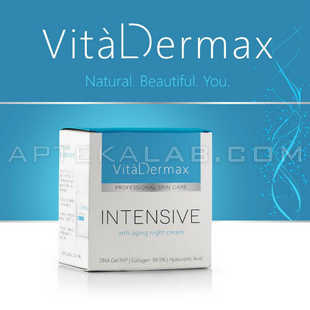 VitalDermax цена