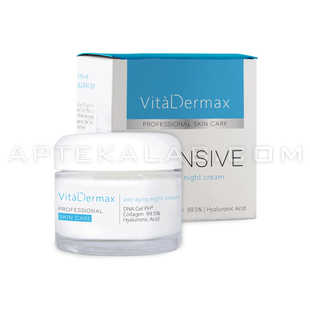 VitalDermax в аптеке